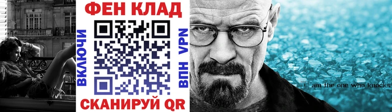 Amphetamine VHQ  дарнет шоп  Емва 