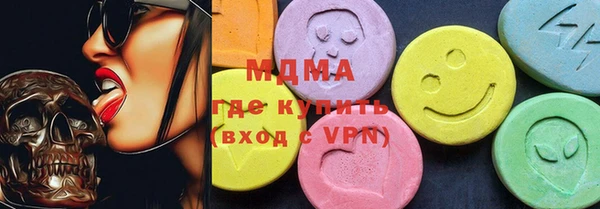 СК Лиски
