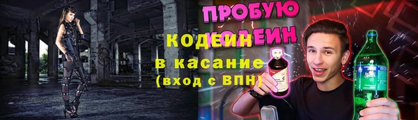 MDMA Premium VHQ Лихославль