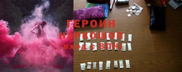 MDMA Premium VHQ Лихославль