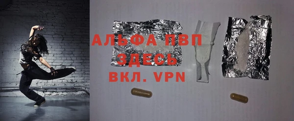 СК Лиски