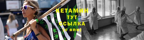 PSILOCYBIN Липки