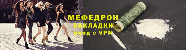 MDMA Premium VHQ Лихославль