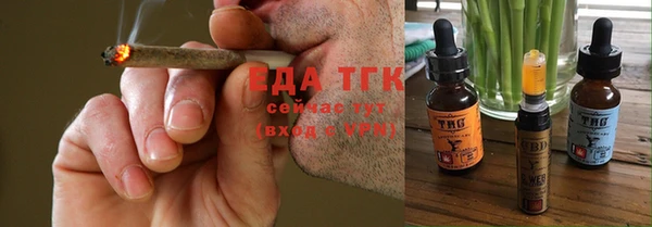 PSILOCYBIN Липки