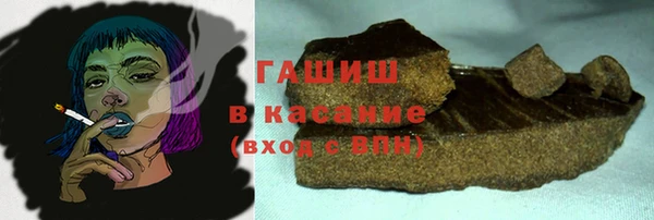 СК Лиски
