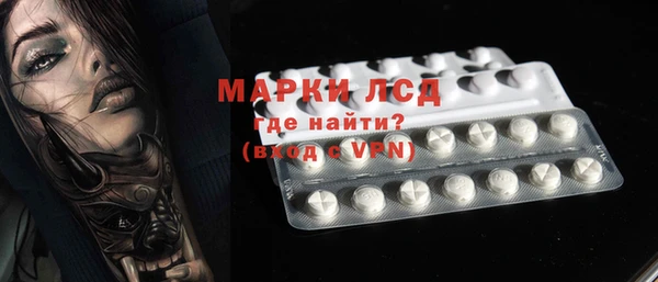 MDMA Premium VHQ Лихославль
