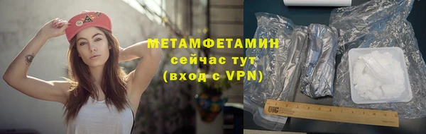 PSILOCYBIN Липки