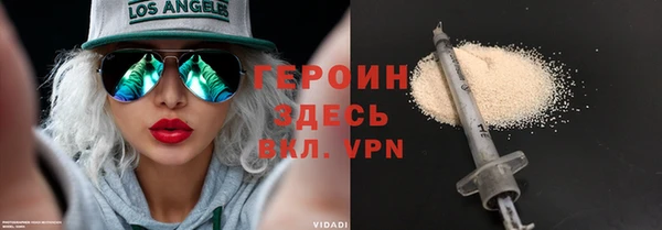 СК Лиски