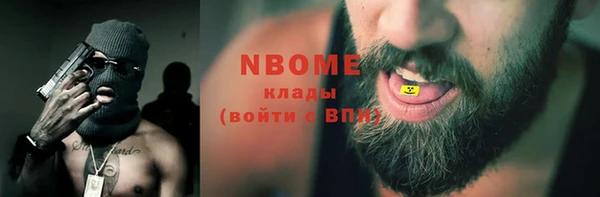 PSILOCYBIN Липки