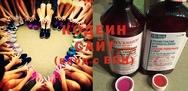 PSILOCYBIN Липки