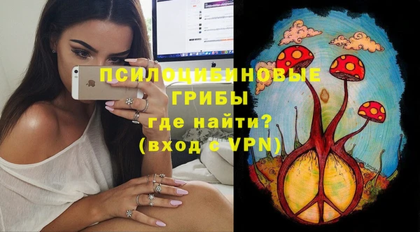 MDMA Premium VHQ Лихославль