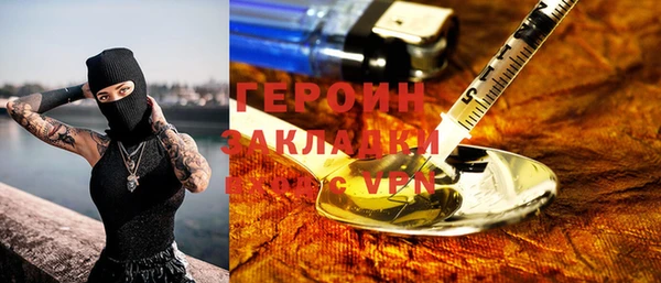 PSILOCYBIN Липки