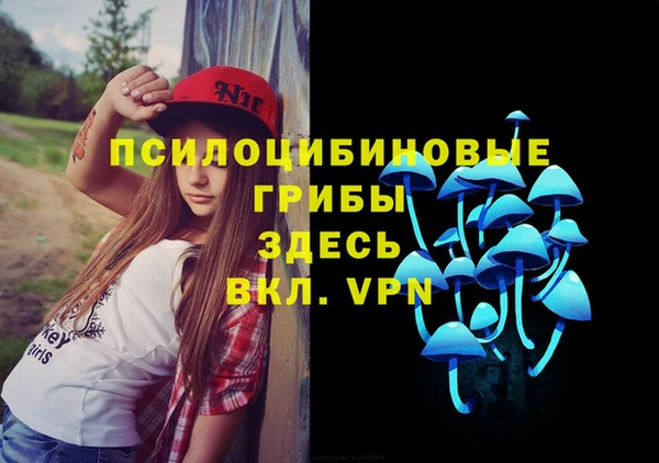 MDMA Premium VHQ Лихославль