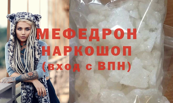 PSILOCYBIN Липки