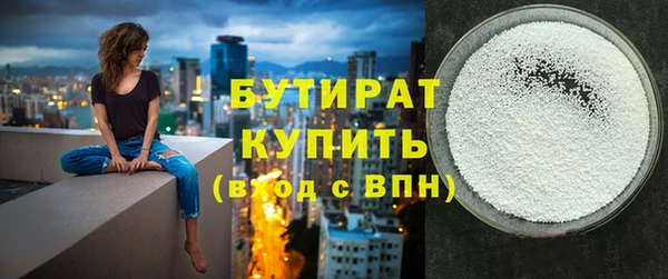 СК Лиски
