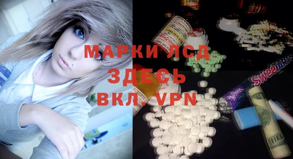 MDMA Premium VHQ Лихославль