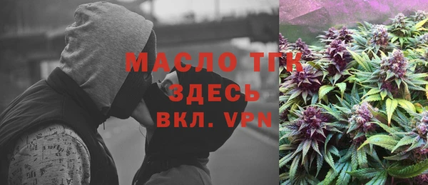 мяу мяу мука Новочеркасск