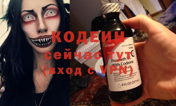 PSILOCYBIN Липки