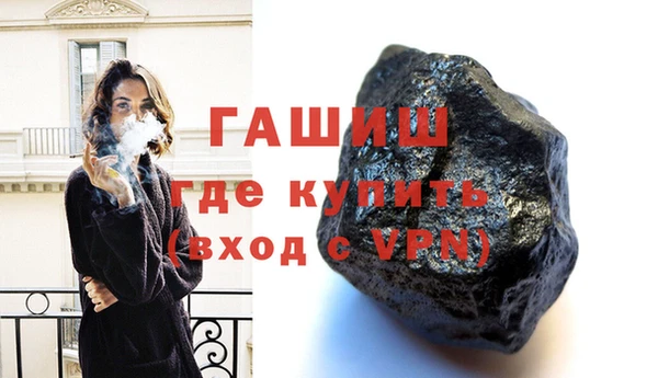 скорость Волгодонск