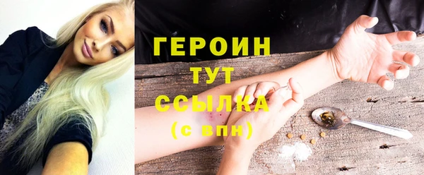 MDMA Premium VHQ Лихославль