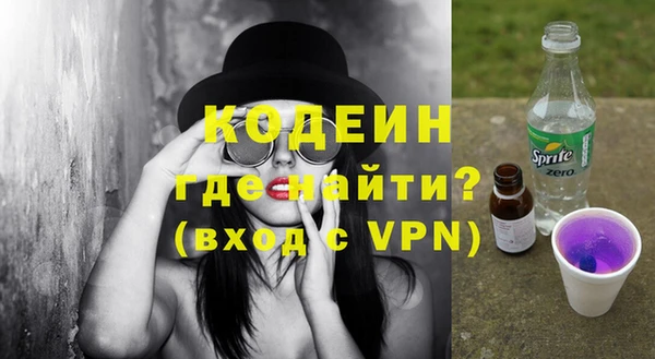 PSILOCYBIN Липки