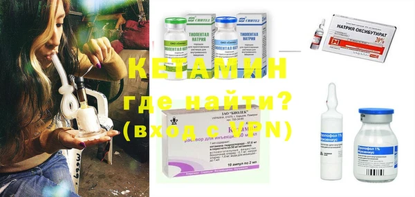 PSILOCYBIN Липки