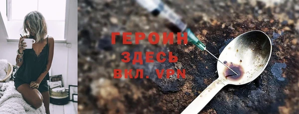MDMA Premium VHQ Лихославль