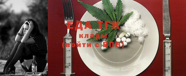 MDMA Premium VHQ Лихославль