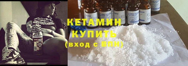 СК Лиски