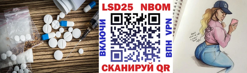 кракен маркетплейс  Емва  Лсд 25 экстази ecstasy 
