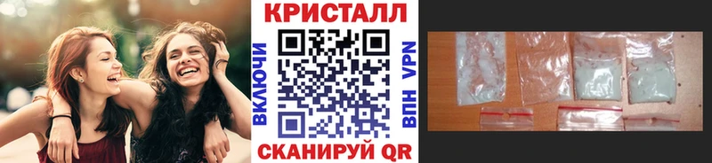 МЕТАМФЕТАМИН винт  Емва 