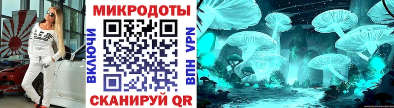 что такое наркотик  Емва  Галлюциногенные грибы мухоморы 